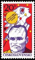 (1977-049) Марка Чехословакия "С. Королев" ,  III Θ