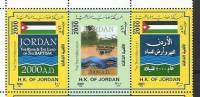 (№2000-1725) Лист марок Иордания 2000 год "2000 год", Гашеный