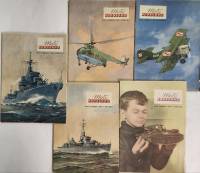 Набор журналов (5 шт) Maly Modelarz 1967 № 1, 3, 6, 9, 10 Польша Мягкая обл.  с. С цв илл