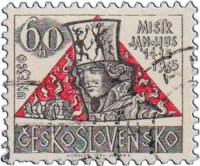 (1965-054) Марка Чехословакия "Я. Гус"    550 лет со дня смерти Яна Гуса III Θ