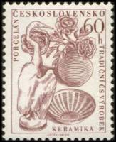 (1956-009) Марка Чехословакия "Керамика"    Чехословацкий экспорт III Θ