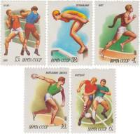 1981-054-58 Серия Набор марок 5 шт СССР  Спорт III O