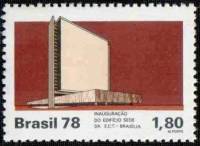 (№1978-1655) Марка Бразилия 1978 год "Почтовом отделении штаб-квартиры", Гашеная