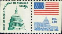(№1977-1195) Лист марок США 1977 год "Купол Капитолия и флаг", Гашеный