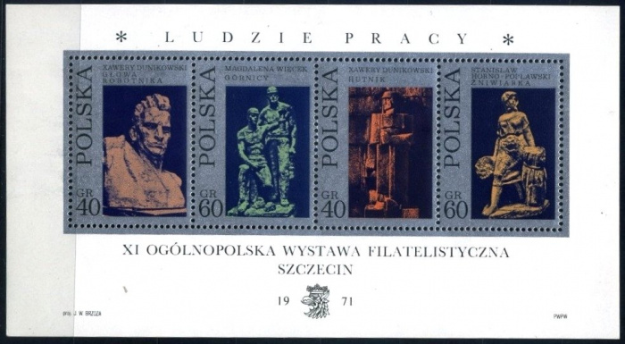 (1971-093) Блок марок Польша &quot;Скульптуры&quot;    Скульптуры рабочих III Θ