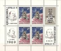 (№1969-72) Блок марок Румыния 1969 год "Аполло СИ высадки на Луну астронавт ampamp миру", Гашеный