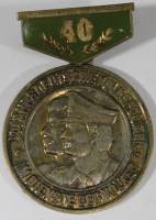 Значок Знак Медаль Германия ГДР Народная полиция 40 лет 1945-1985 Тяжёлый 