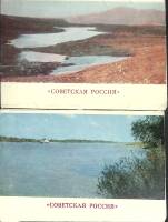 Набор открыток, 2 шт. По городам РФ 1977 Полные комплекты по 16 шт Москва   с. 