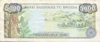(,) Банкнота Руанда 1988 год 5 000 франков "Девушка с корзиной"   UNC