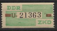 (1960-) Марка Германия (ГДР) ""    ZKD 3 III Θ