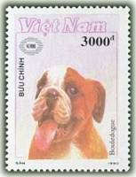 (1990-058a) Марка Вьетнам "Английский Бульдог"  Без перфорации  Собаки III Θ