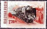 (1955-050) Марка Венгрия "Паровоз"    Транспорт на экспорт III Θ