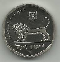 () Монета Израиль 1984 год 12  ""    AU
