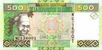 (,) Банкнота Гвинея 2015 год 500 франков "Женщина"   UNC