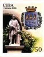 (№215-4838) Набор марок Куба 2006 год (2 марки + блок) "7-й HispanoCuban Филателистической экспозици