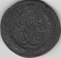 (1788, ММ) Монета Россия 1788 год 5 копеек "Екатерина II"  Перечекан 10 коп 1762 Медь  F