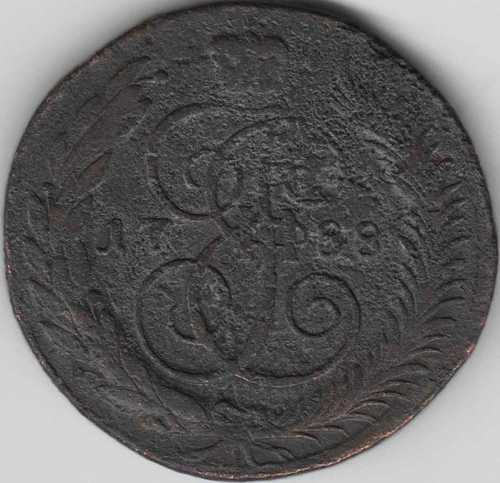 (1788, ММ) Монета Россия 1788 год 5 копеек &quot;Екатерина II&quot;  Перечекан 10 коп 1762 Медь  F
