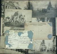 до 1917-год Набор ПК, 13 шт. Россия Казань   ,  