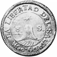 (№1832km11.5) Монета Сальвадор 1832 год 2 Reales (Предварительная чеканки. Серебряная 0.75. ПОР ЛА Л