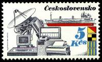 (1989-017) Марка Чехословакия "Грузовое судно 'Влтава'" ,  III Θ