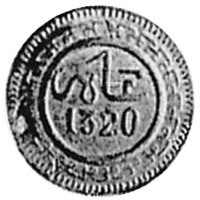 (№1902y14.2) Монета Марокко 1902 год 1 Mazuna (Абд аль-Азиз)