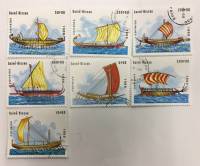 (--) Набор марок Гвинея-Бисау "7 шт."  Гашёные  , III Θ