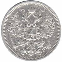 (1905, СПБ АР) Монета Россия-Финдяндия 1905 год 15 копеек  Орел B, гурт рубчатый, Ag 500, 2,7 г Сере
