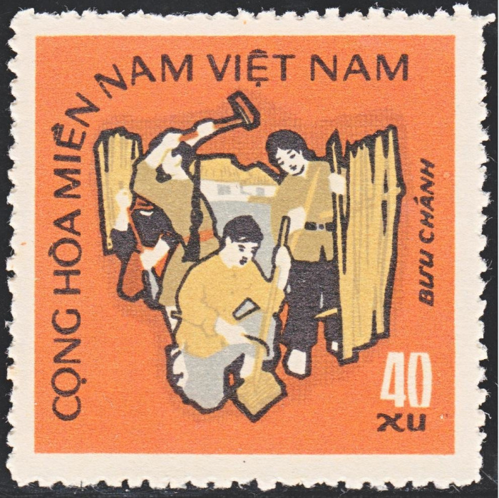 (1971-007) Марка Вьетконг &quot;Строители &quot;    Республика Южный Вьетнам III O