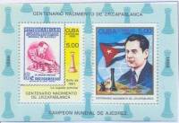 (1988-062) Блок марок  Куба "Хосе Рауль Капабланка"    100 лет со дня рождения Хосе Рауля Капабланки