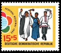 (1962-040) Марка Германия (ГДР) "Люди разных национальностей"    Фестиваль молодежи и студентов II Θ
