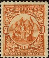 (№1898-184) Марка Сальвадор 1898 год "Аллегория центральноамериканского Союза", Гашеная