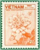 (1984-153) Марка Вьетнам "Георгина кокцинея"    Флора и фауна III Θ