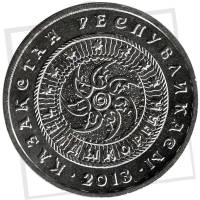 2013 Монета Казахстан 2013 год 50 тенге Талдыкорган  Медь-Никель  UNC