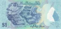 (№2011P-35a) Банкнота Бруней-Даруссалам 2011 год "1 Ringgit/Dollar" (Подписи: Haji Hassan al-Bolkiah