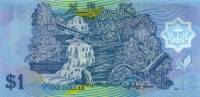 (№2008P-22c) Банкнота Бруней-Даруссалам 2008 год "1 Ringgit/Dollar" (Подписи: Haji Hassan al-Bolkiah