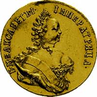 (1743) Монета Россия 1743 год Один червонец   Золото Au 969  XF