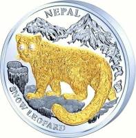 () Монета Либерия 2005 год 10 долларов ""   AU