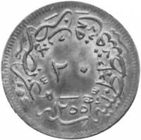 (№1849km668.1) Монета Турция 1849 год 20 Para (Толщиной Планше)