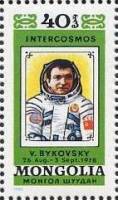 (1980-050) Марка Монголия "В. Быковский"    Космонавты программы Интеркосмос III Θ
