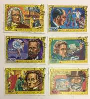 --  Набор марок Коморы 6 шт.  Гашёные , III Θ