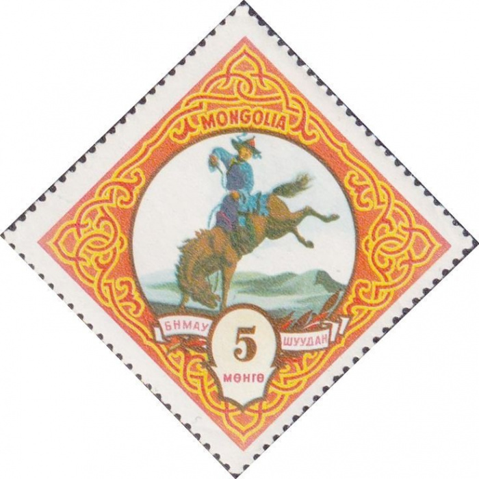 (1959-002)Жетон Монголия &quot;&quot;  Стандартный выпуск  Праздник Надом. Национальные виды спорта III O