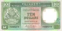 (,) Банкнота Гонконг 1986 год 10 долларов "Львы"   UNC