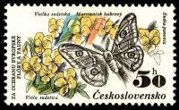 (1983-015) Марка Чехословакия "Бабочка" ,  III Θ