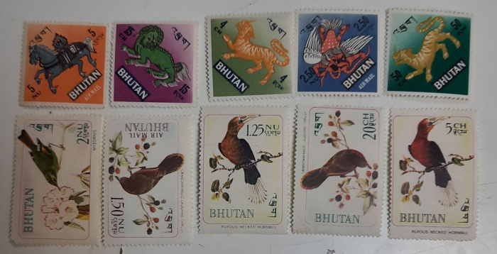 (--) Набор марок Бутан &quot;10 шт.&quot;  Негашеные  , III O