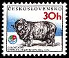1976-039 Марка Чехословакия Овен   Сельскохозяйственная выставка III O