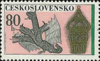 (1972-039) Марка Чехословакия "Дракон"    Народное искусство II Θ