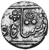 (№1825km217.2) Монета Индия 1825 год frac12; Rupee (Шах Алам II в)