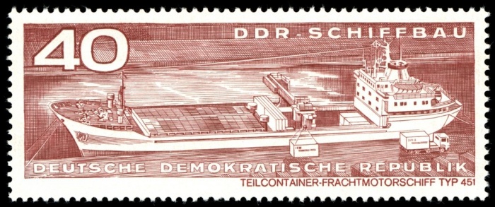 (1971-069) Марка Германия (ГДР) &quot;Грузовое судно 451&quot;    Судостроение III Θ