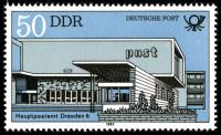 (1982-012) Марка Германия (ГДР) "Дрезден"    Почтовые отделения III Θ