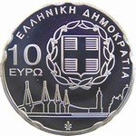 (№2006km218) Монета Греция 2006 год 10 Euro (Патры)